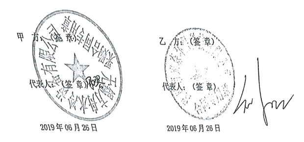 一級RO叼嘿在线观看