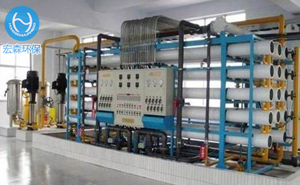 電去離子(Electrodeionization 簡稱EDI)是將電滲析膜分離技術與離子交換技術有機地結合起來的一種新的製備超純水(高純水)的技術，它利用電滲析過程中的極化現象對填充在淡水室中的離子交換樹脂進行電化學再生。