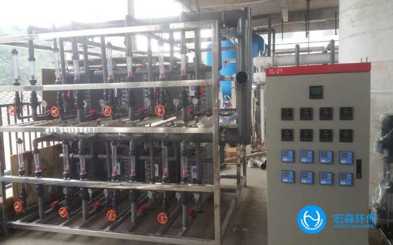 反滲透去離子叼嘿在线观看