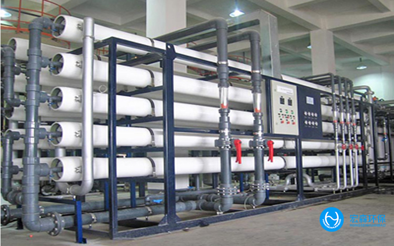 中小型工業反滲透叼嘿在线观看