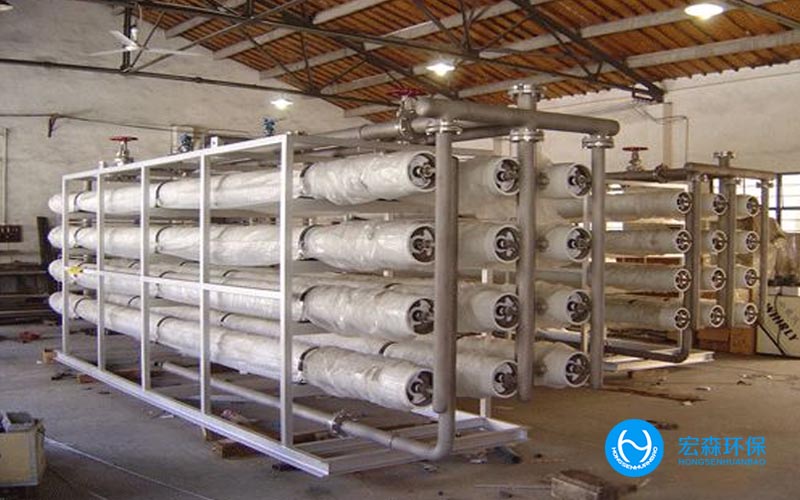 工業反滲透超叼嘿在线观看