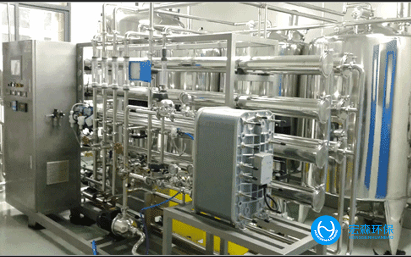 不鏽鋼反滲透叼嘿在线观看