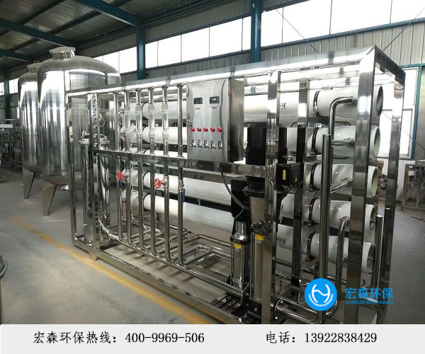 工業edi超叼嘿在线观看