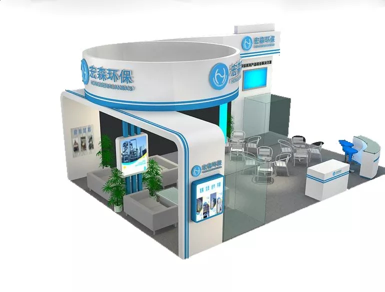 叼嘿视频下载環保水展