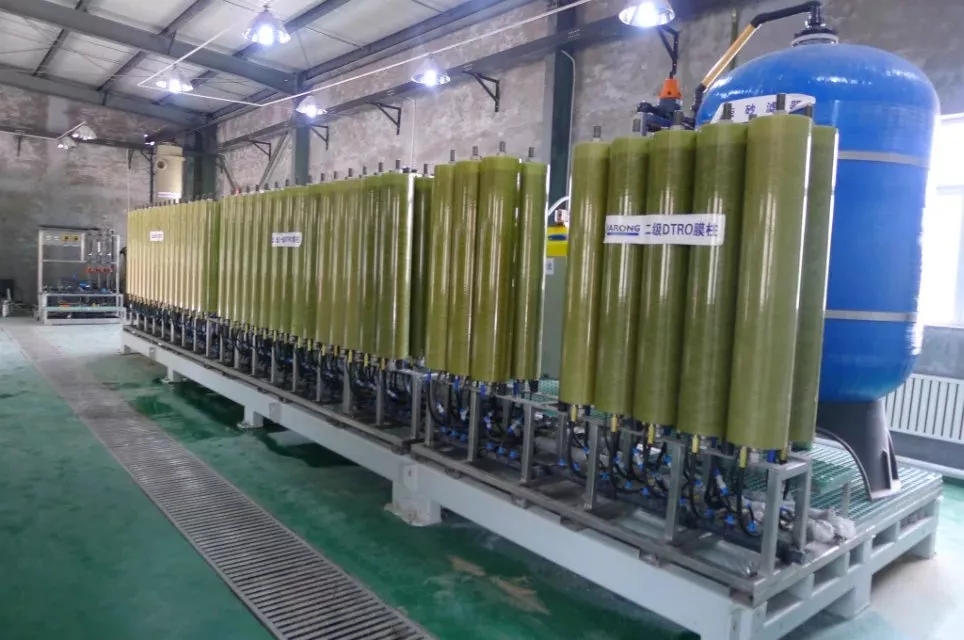 叼嘿视频下载環保水展