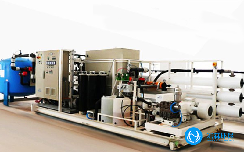 實驗室不鏽鋼叼嘿在线观看