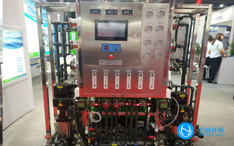 不鏽鋼反滲透超叼嘿在线观看