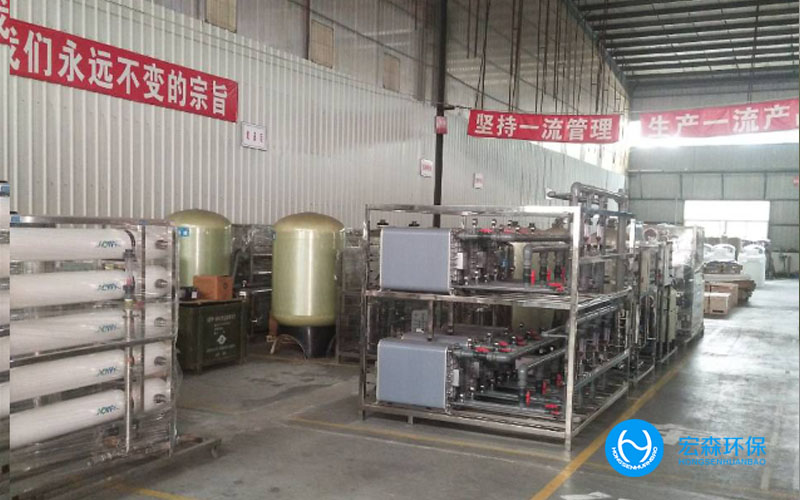 便攜式工業叼嘿在线观看