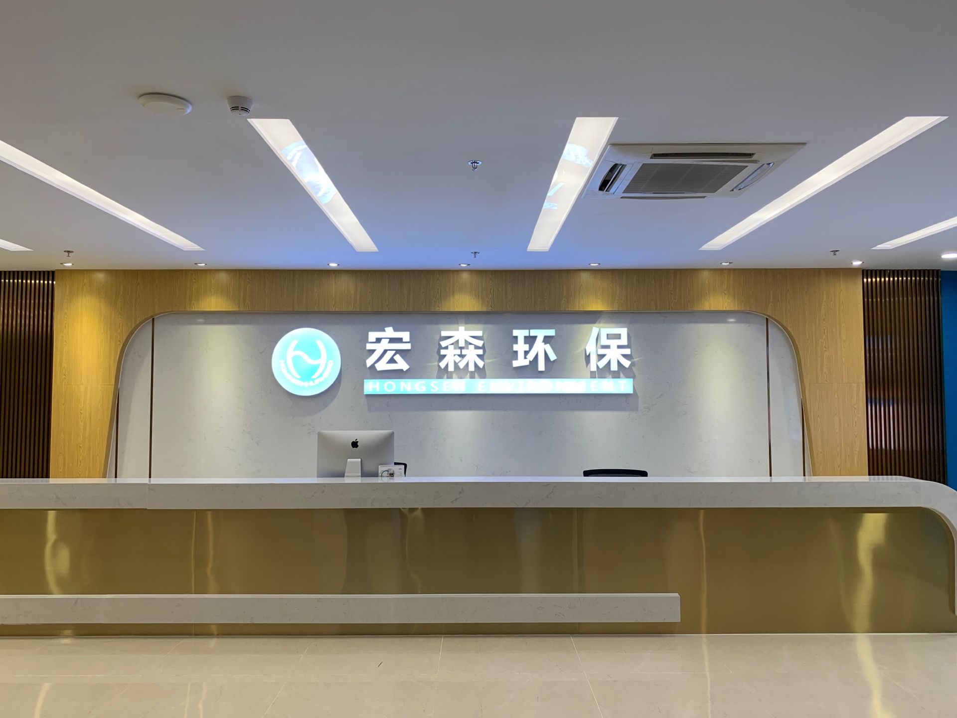 叼嘿视频下载環保